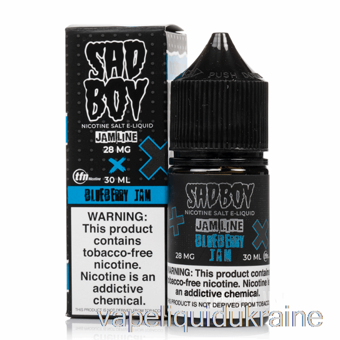 Vape Ukraine Blueberry Jam - Sadboy Salts - 30mL 48mg